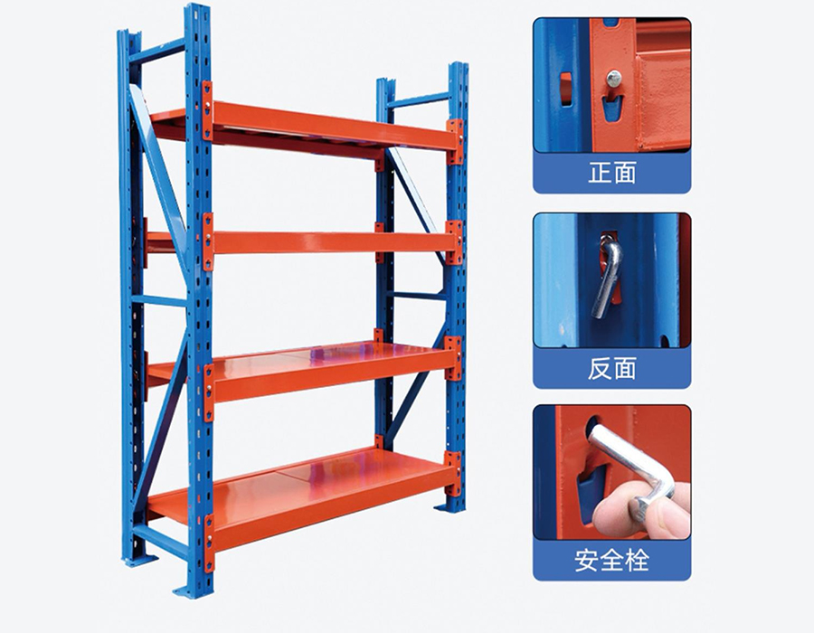 Rak Tanpa Baut Tugas Sedang (500-800 kg/lapis)